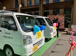 10月2日ゴミ出しサポート