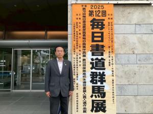 10月4日運動会など3