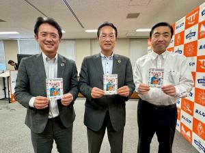 10月6日13回安中市定例記者発表4