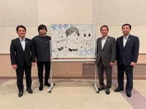 10月13日子どもの夢応援事業