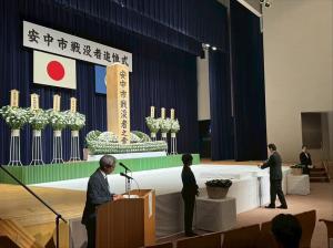 10月18日安中市戦没者追悼式2