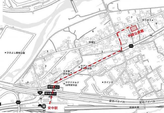 安中駅〜会場