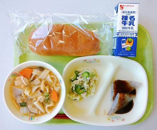 10月24日の給食
