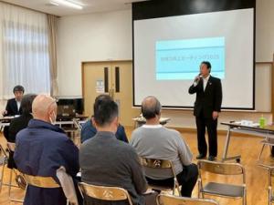 10月11日地域力向上ミーティング