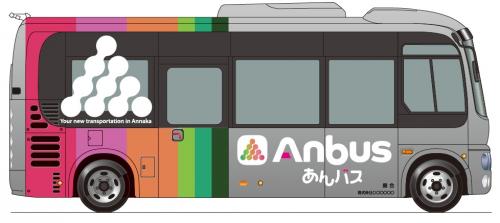 路線バス反対側