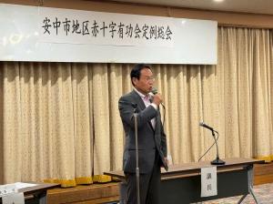 10月27日安中市地区赤十字友功会2
