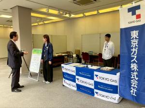 11月9日環境フェアあんなか3