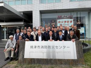 11月6日安中市区長会研修視察