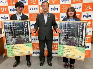 11月4日令和7年度第15回安中市定例記者発表2