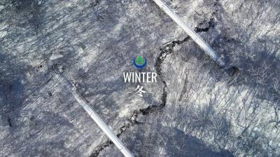 市勢要覧（冬）サムネイル画像