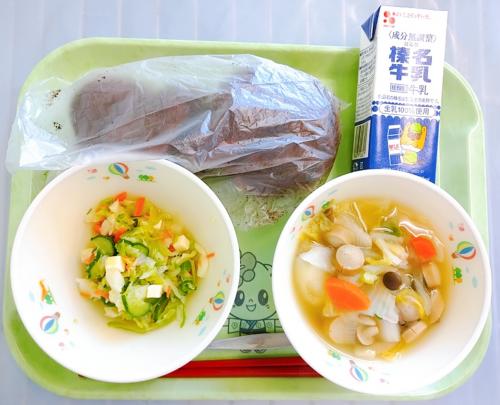 12月10日の給食
