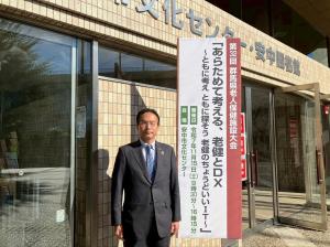 11月15日静態保存車両　塗装・清掃体験4