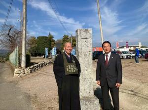 11月16日九十九地区生涯学習発表会3