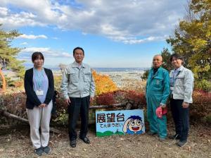 11月21日天神山自然の森