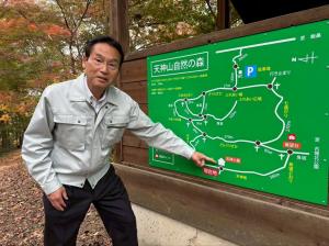 11月21日天神山自然の森2