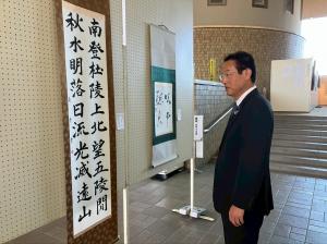 11月22日市民展2
