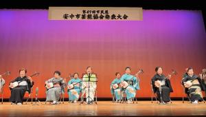 11月23日安中市芸能協会発表大会2