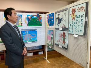 11月28日磯部地域文化祭