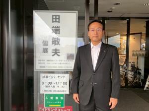 11月28日田端敏夫氏個展