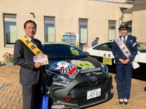 12月1日冬の県民交通安全運動3