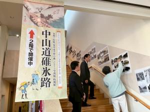 12月1日陶朋会陶芸展・中山道碓氷峠特別展3