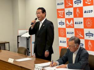 12月2日安中市環境審議会