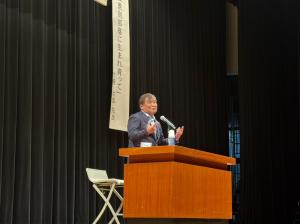 12月5日人権教育講演会