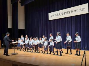 12月６日安中市家族の日大会2