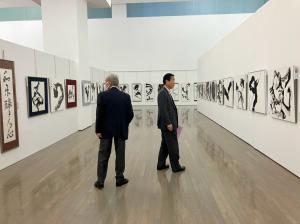 12月8日群馬県書道展覧会2