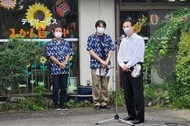 第71回磯部温泉祭り式典・花火大会の画像1