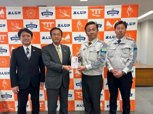 12月16日信越化学労働組合磯部支部からの寄附贈呈式