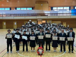 12月15日合格通行手形授与式2