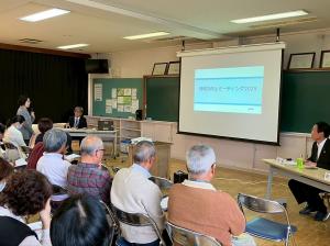 11月2日地域力向上ミーティング(原市地区)2