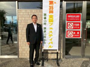 11月2日童謡フェスティバル