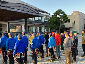 11月8日秋季登山道点検出発式