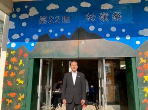 11月8日松嶺祭原市公民館文化祭