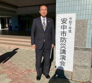 12月18日安中市防災講演会