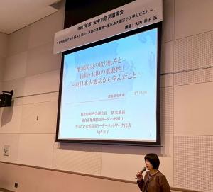 12月18日安中市防災講演会2