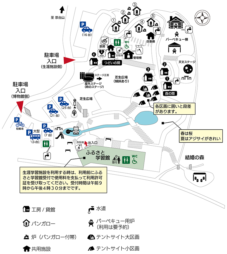 ホームページ用学習の森地図