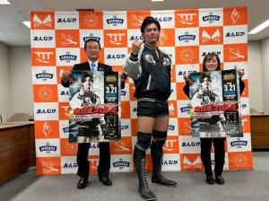 1且６日令和7年度第19回安中市定例記者発表2