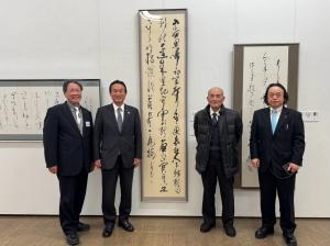 1月9日上毛書道45回記念展2