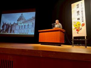 1月11日安中市二十歳の集い3