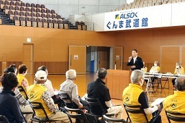 群馬県グラウンドゴルフ協会研修会