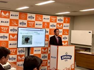 1月21日令和7年度第20回安中市定例記者発表