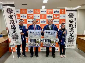 1月21日令和7年度第20回安中市定例記者発表4