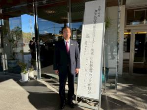 1月21日令和7年度食生活改善推進員リーダー　関東・甲信越静ブロック研修会