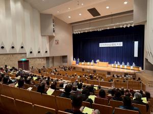 1月27日安中市社会福祉大会2