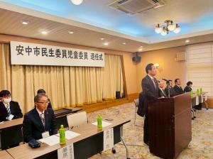 1月28日安中市民生委員児童委員退任式・新年研修会