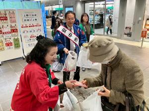 1月29日観光キャラバン2