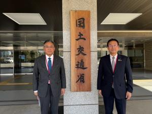 1月28日国土交通省訪問